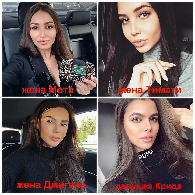 Жена Самойлова Фото