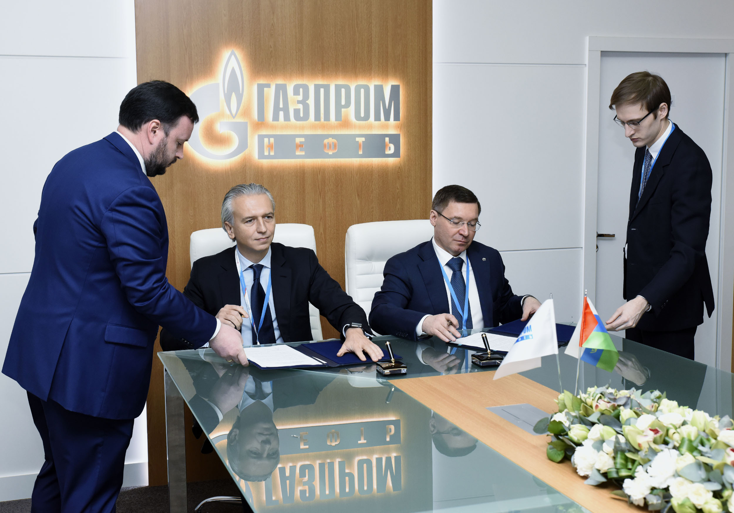 Газпром нефть